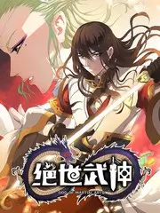 喜剧人派对 2026